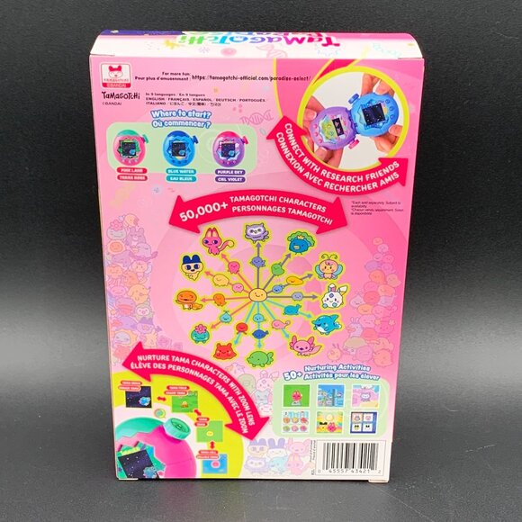 Tamagotchi Paradise Zoom Pink Land Digital Pet Toy Bandai US Version In Hand - Picture 2 of 7